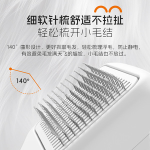 Peine de aceite esencial recargable Dudupet para perros y gatos, blanco y negro, con función de pulverización - Product Image 5