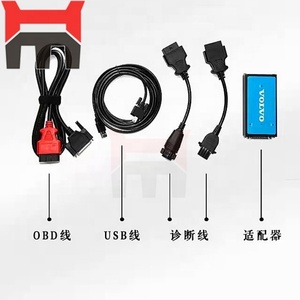 เครื่องมือวินิจฉัยเครื่องจักรวิศวกรรม VCADS รุ่นใหม่ 9998555 - Product Image 4