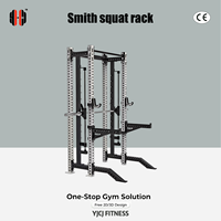 Barre de guidage intégrée avec bras de sécurité, crochets réglables, cadre ouvert, machine de musculation commerciale, rack de squat Smith