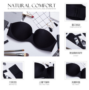 Sujetador Push-Up sin Tirantes para Mujer, Venta al por Mayor - Product Image 5