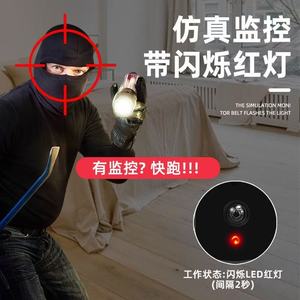 กล้องวงจรปิดจำลองแบบโดม สำหรับภายในอาคาร ไฟอินฟราเรด LED กระพริบ แสดงสถานะการทำงาน กันน้ำ บันทึกข้อมูลบนคลาวด์ ความละเอียด 1080P มุมมองกว้าง 360 องศา - Product Image 3