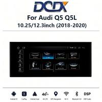 Snapdragon 665/685 untuk Audi Q5 Q5L (2017-2020) Radio Mobil 10.25/12.3 inci, Head Unit Multimedia Nirkabel CarPlay & Android Auto GPS