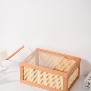 Panier de rangement en bois de style japonais, rectangulaire, avec poignée, en rotin tressé brun foncé, pour le salon, le rangement des jouets et des livres - Product Image 2