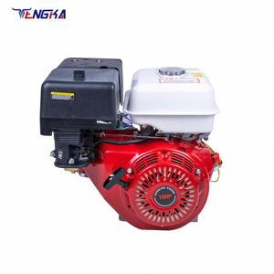 Moteur à essence refroidi par air de 7,5 CV pour utilisation en bateau - Product Image 2