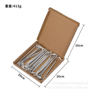 Piquets de tente en alliage d'aluminium transfrontaliers, lot de 22 pièces hexagonales argentées en boîte cartonnée, équipement de camping extérieur - Product Image 1