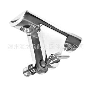 Soporte de Lengüeta de Resorte de Acero Inoxidable para Embarcaciones, Repuesto para Herrajes Marinos - Product Image 3