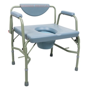 बुजुर्ग विकलांग लोगों के लिए बिस्तर के साथ शौचालय की कुर्सी - Product Image 1