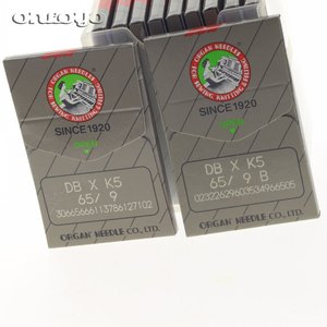 <span class=keywords><strong>Machine</strong></span> à broder informatique, aiguille DB * K5, <span class=keywords><strong>Machine</strong></span> à broder spéciale - Product Image 2