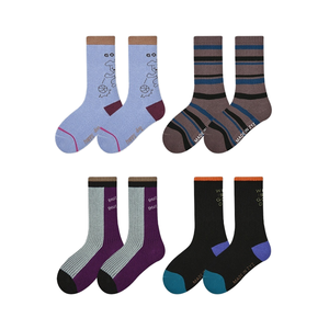 Otoño nuevos calcetines <span class=keywords><strong>de</strong></span> algodón para niños contraste Color rayas Casual letras sin hueso calcetines <span class=keywords><strong>de</strong></span> bebé para niños <span class=keywords><strong>de</strong></span> punto al por mayor - Product Image 1