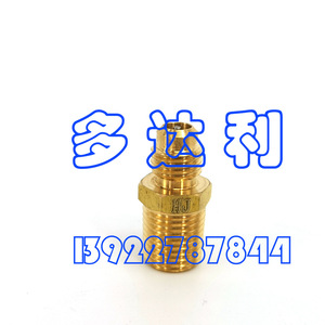 Ensemble de vanne unidirectionnelle Carrier 06DA403844 pour le commutation des fluides frigorigènes, pièces HVAC - Product Image 3