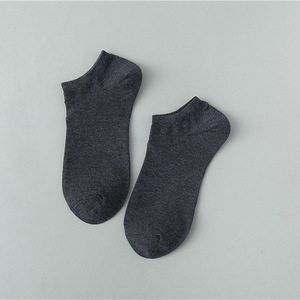 Calcetines <span class=keywords><strong>Uron</strong></span> Custom No Show Calcetines Invisible Hidden Liner Antideslizante Calcetines de algodón de corte bajo - Product Image 6