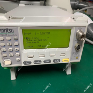 Probador de Alta Precisión Anritsu MT8852B con 1 Año de Garantía, Hecho en Japón - Product Image 1
