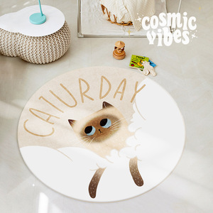 <b>Cute</b> Cartoon Round Rug For Kids Room Bedroom Non Slip Modern Design Cat Print Floor Mat Living Room Study Entryway Use - Product Image 1