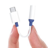 Prise en charge des appels musicaux et du contrôle par fil Adaptateur audio numérique Câble AUX de 0.1m Adaptateur pour écouteurs USB C vers 3.5mm