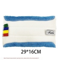Serpillère plate légère en microfibre pour le nettoyage quotidien des sols de la maison, des hôtels et des bureaux, idéale pour attraper la poussière