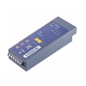 Batterie de défibrillateur et AED M3863A 12V 4.2Ah 989803136291 pour Phil <span class=keywords><strong>HEARTSTART</strong></span> FR2 Plus FR2+ M3860A M3840A M3841A M3861A - Product Image 2