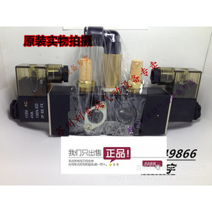 Hns Hns523D1B Ac110V โซลินอยด์วาล์ว คอยล์ควบคุมคู่ ชิ้นส่วนนิวแมติกอุตสาหกรรม - Product Image 1