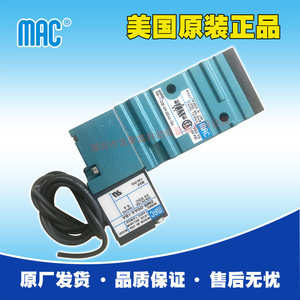 วาล์วแม่เหล็กไฟฟ้า Mac รุ่น 52A-11-DOB-DM-DDAA-1BA แรงดันไฟฟ้ากระแสสลับ 220 โวลต์ ขนาด 1/4 นิ้ว สำหรับควบคุมแก๊ส - Product Image 3