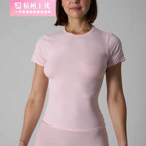 Camiseta de Manga Corta para Mujer SUHE, Corte Ajustado, Cuello Transpirable, Color Sólido, Estilo Urbano, Ajuste Perfecto para Todos, Hecho en Europa - Product Image 5