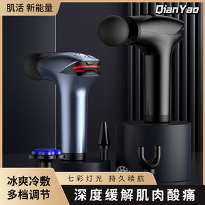 Electric Fascia Gun With Lcd Screen 12 Speed Levels 5 Massage Heads Brushless Motor Usb Rechargeable For Muscle Relaxation And - Product Image 5