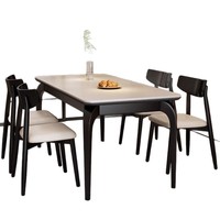 2025 nouveau modèle de conception ensemble de chaises de Table à manger en bois massif moderne pour le salon avec conception de planche de roche