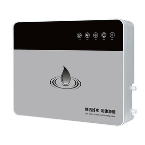 Household direct <b>drinking</b> <b>water</b> purifier, 5-stage ultrafiltration mineral <b>water</b> purifier, wholesale, gift, sales, rural kitchen - Product Image 3