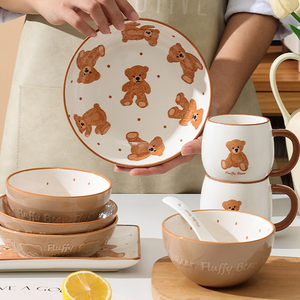 <span class=keywords><strong>Italien</strong></span> 18 pièces forme ronde blanc nouvel os chine or jante décoration assiette en céramique <span class=keywords><strong>vaisselle</strong></span> en relief ensemble de <span class=keywords><strong>vaisselle</strong></span> - Product Image 1