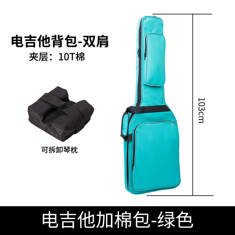 กีตาร์ไฟฟ้า 10T พร้อมกระเป๋าผ้าฝ้าย [สีเขียว]