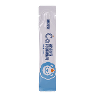 Sachet d'emballage long en aluminium imprimé sur mesure avec fermeture arrière pour café en grains et poudre de thé