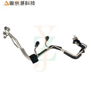 Air Conditioning Pipe AC Evaporator Pipe LR066867 LR032972 Aluminum Alloy for Land Rover <b>Range</b> Rover Freelander - Product Image 2