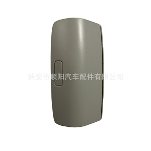 Caja de Almacenamiento para Techo Tiguan y Skoda Superb, Gris, 1K0868837, Plástico, Apertura de un Solo Lado - Product Image 5