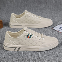 Baskets blanches décontractées et respirantes à lacets pour hommes, nouvelle collection été 2026, chaussures tendance polyvalentes