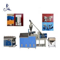 Máquina de fabricación de Panel de PVC de alta salida, línea de producción de techo de PVC, línea de extrusión de perfil PE