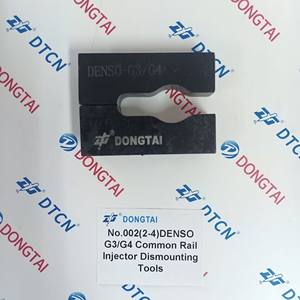 NO.002(2-4) เครื่องมือถอดชิ้นส่วนหัวฉีดคอมมอนเรล G3/G4 - Product Image 5