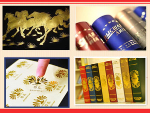 Royal Glory Kim Loại Màu Chuyển Nhiệt Dập Nóng <span class=keywords><strong>Foil</strong></span> Cho Giấy Tờ Và Phim Cán - Product Image 6