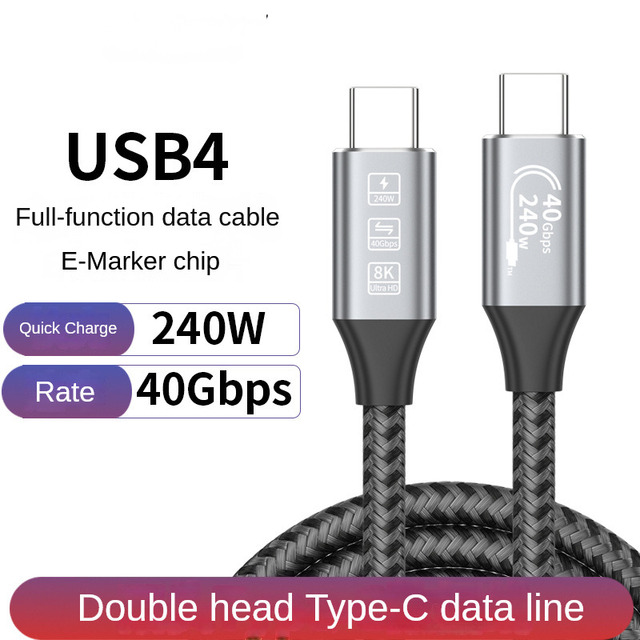 USB4 Type-C to Type-C Cable 240W 40Gbps 8K60Hz Video Output Multi-Shield Nylon Braided Fast Charge Data Sync for Computer