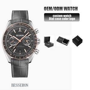 Montre à quartz de luxe pour homme, bracelet en acier inoxydable 304, logo personnalisé, résistance à l'eau 5 ATM, mouvement à quartz japonais, cadran à aiguilles - Product Image 2