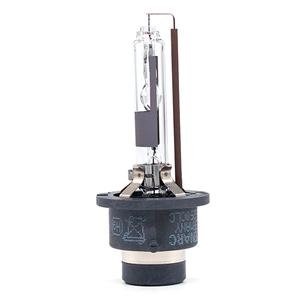 หลอดไฟซีนอน <span class=keywords><strong>XENARC</strong></span> ORIGINAL D2S HID แท้ รุ่น OEM 66240 แบบพับได้ (1 ชิ้น) [ระดับประสิทธิภาพพลังงาน A] แสงธรรมชาติ - Product Image 5