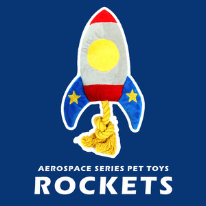 Jouets pour animaux de la série aérospatiale : fusées en peluche, jouet à mâcher, jouet couineur pour chien d'extérieur - Product Image 1