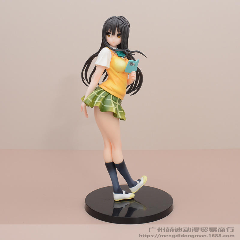 Yui Furukawa [Box Set]