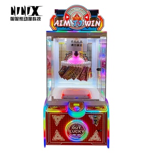 Colorful AIM WIN <b>Arcade</b> Machine Coin Operated Game for Parent-Child Interaction Kids' Playground Entertainment Doll Machine - Product Image 3