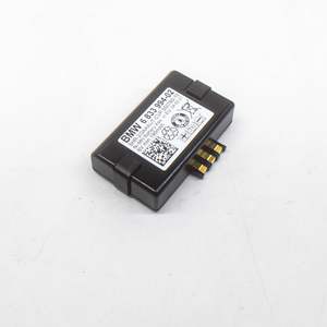 <span class=keywords><strong>Batterie</strong></span> - Product Image 3