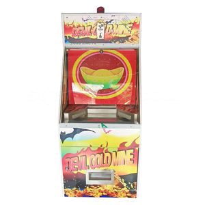 Musement Ark roducts rcade, INI - Product Image 4