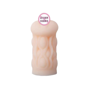 Jouets sexuels pour hommes, masturbateur de poche, texture réaliste, vagin, anal, double <span class=keywords><strong>canal</strong></span>, silicone, produit pour adultes pour hommes - Product Image 3