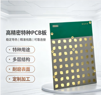 Service clé en main pour prototypes : carte PCB en matériau Rogers, PCBA, fichiers BOM et Gerber, finition de surface ENIG, blindage RF/EMI, SMT, DIP PCB