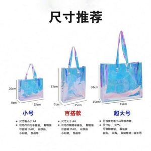 กระเป๋าช้อปปิ้ง PVC กันน้ำลายโฮโลแกรมเลเซอร์พิมพ์โลโก้ตามสั่ง แฟชั่นประจำวันปี 2022 ดีไซน์สีสันปรับแต่งได้ - Product Image 2