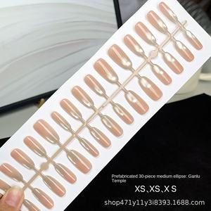 Ganlu ชุดเกราะขนาดเต็มรูปแบบใช้พ่นกาวทาเล็บแบบฝรั่งเศสสำเร็จรูป - Product Image 1