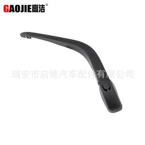 Compatible con el conjunto de brazo del limpiaparabrisas trasero del Mitsubishi Zinger (2008-) para limpiaparabrisas traseros de automóviles. - Product Image 3