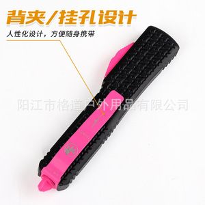 [Exclusivo para Comercio Transfronterizo] Funda de Aleación de Aluminio Microtech Pink Ultratech - Product Image 5