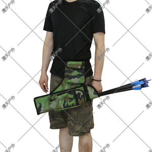 Sac banane de chasse en tissu Oxford camouflage réglable pour le rangement d'<span class=keywords><strong>arc</strong></span> <span class=keywords><strong>et</strong></span> de flèches, idéal pour les compétitions de tir (modèle homme) - Product Image 1